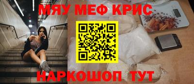 кокаин Изобильный