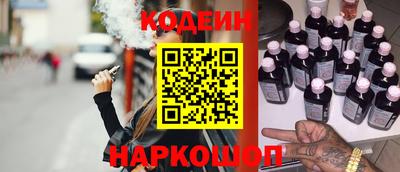 мефедрон VHQ Ипатово