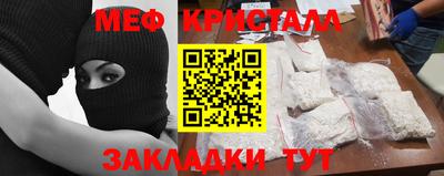 кокаин Изобильный