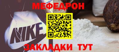 кокаин Изобильный