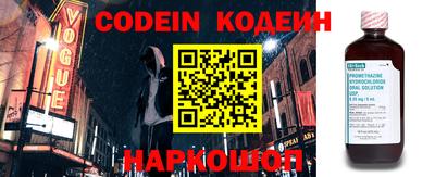 2c-b Ирбит