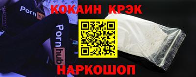 2c-b Ирбит
