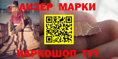 мефедрон VHQ Ипатово