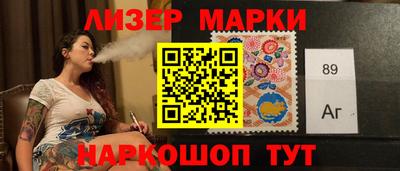мефедрон VHQ Ипатово