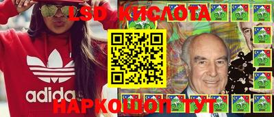 2c-b Ирбит