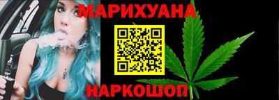 кокаин Изобильный