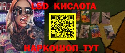 2c-b Ирбит