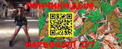 кокаин Изобильный