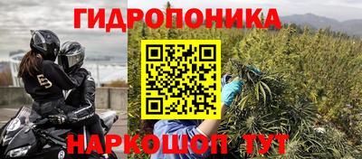 мефедрон VHQ Ипатово
