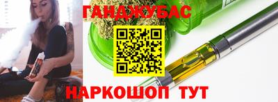 мефедрон VHQ Ипатово