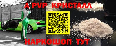 2c-b Ирбит