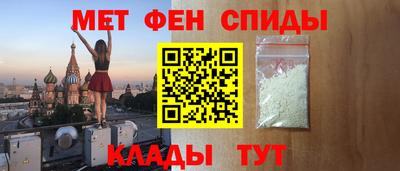 кокаин Изобильный