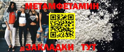 2c-b Ирбит