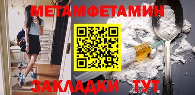 2c-b Ирбит