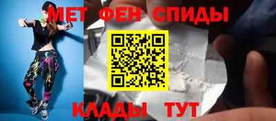 кокаин Изобильный