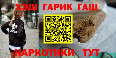кокаин Изобильный