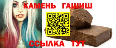 кокаин Изобильный