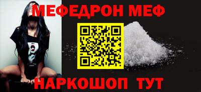 2c-b Ирбит